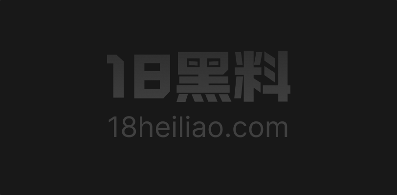 AV女友 日茉莉 HimariQ罩杯出道作品 巨乳晃到夸张 直接把男优干到提前缴械求饶 - 图1